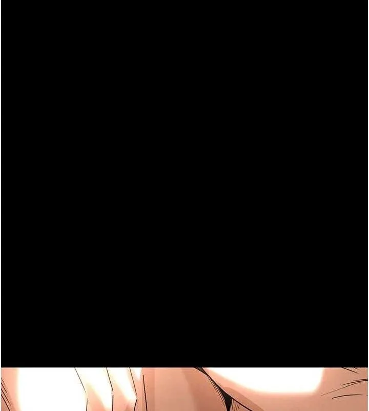 末日鵰堡-第30話-用性愛補全我們的關係 - 图片 197
