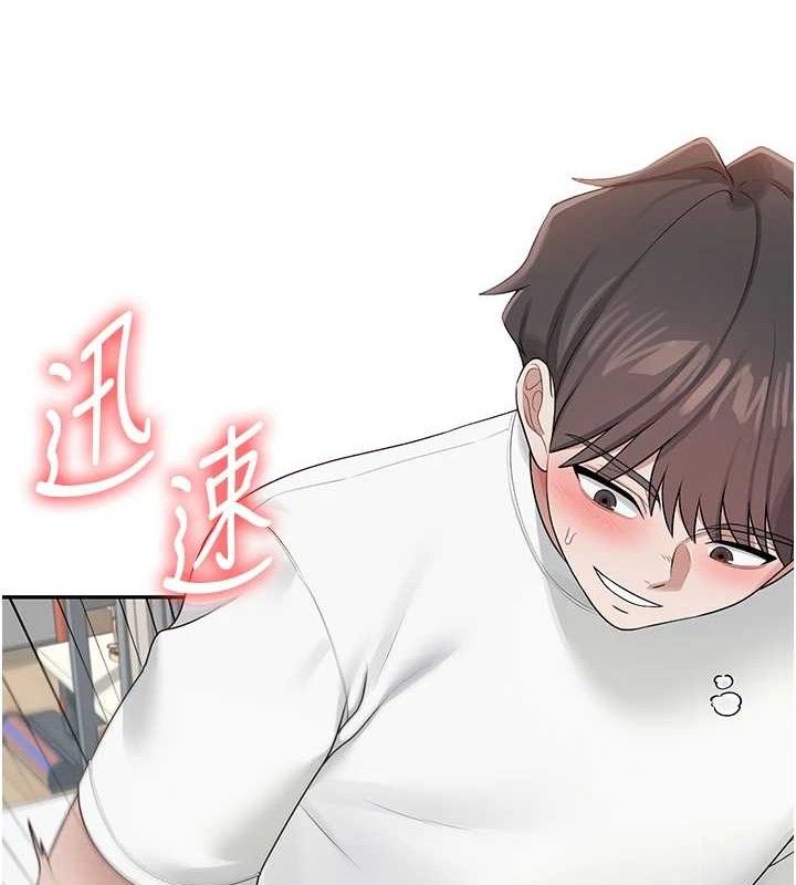 飞机杯女神连线中第14話-妳覺得我忍得住嗎?