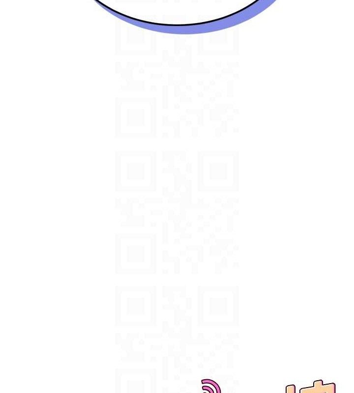 飞机杯女神连线中第14話-妳覺得我忍得住嗎?