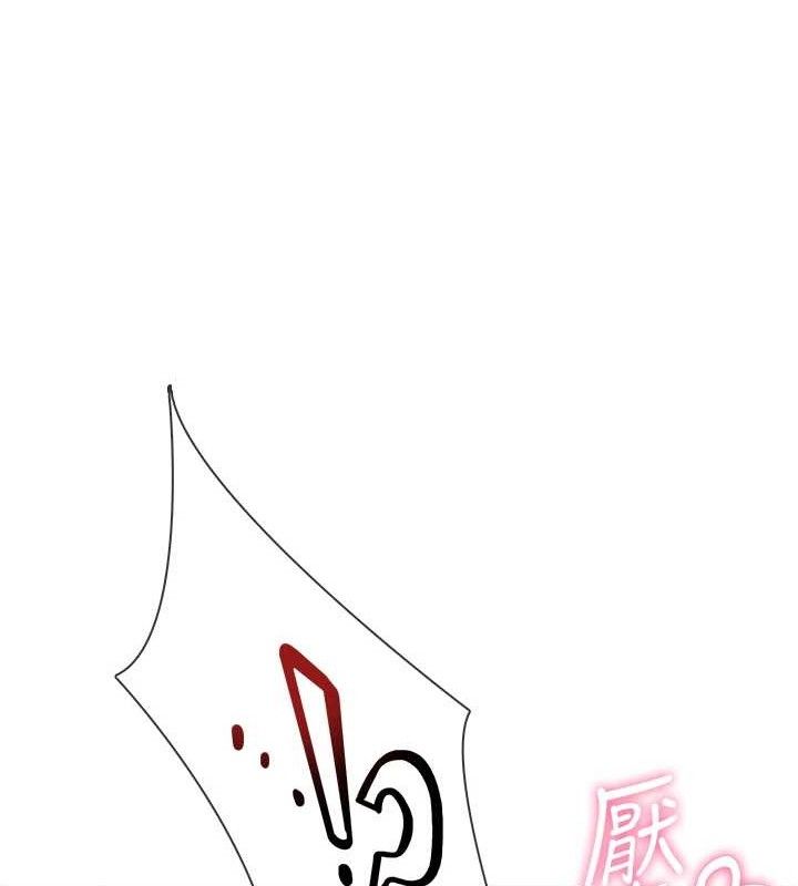 飞机杯女神连线中第14話-妳覺得我忍得住嗎?