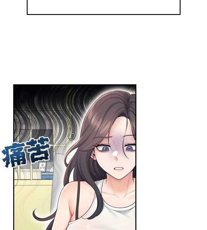 飞机杯女神连线中第14話-妳覺得我忍得住嗎?