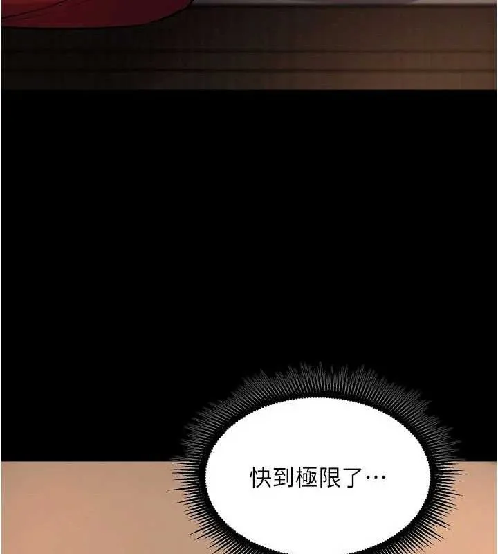 獄火重生第19話-往溫熱的口腔播種
