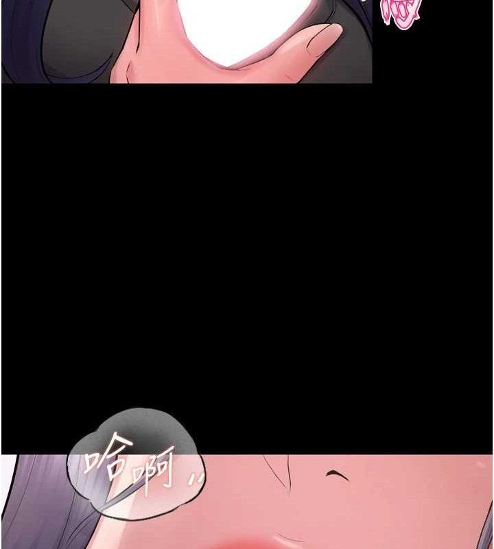 狱火重生第19話-往溫熱的口腔播種