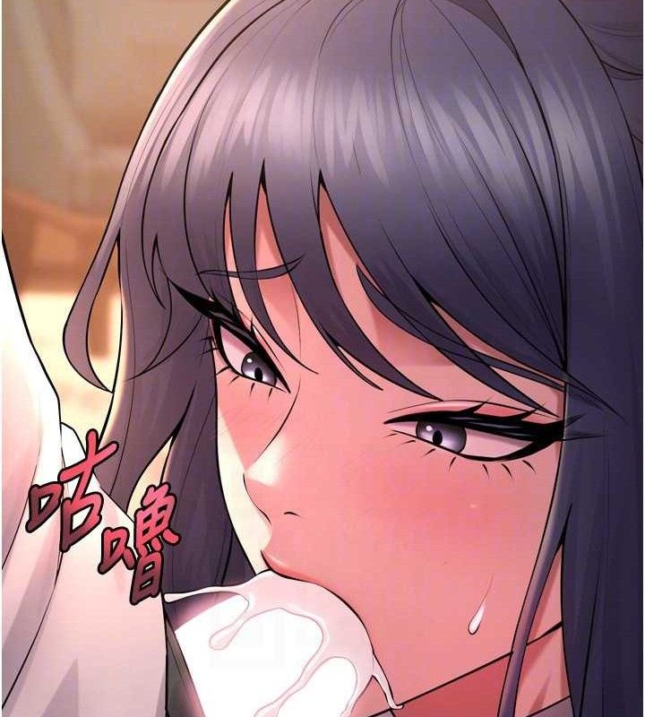 狱火重生第19話-往溫熱的口腔播種