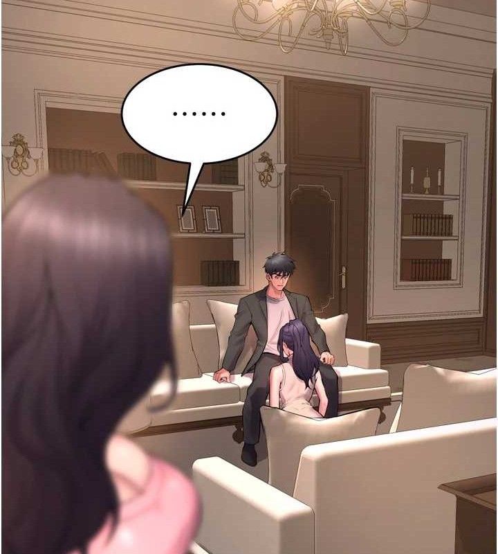 狱火重生第19話-往溫熱的口腔播種