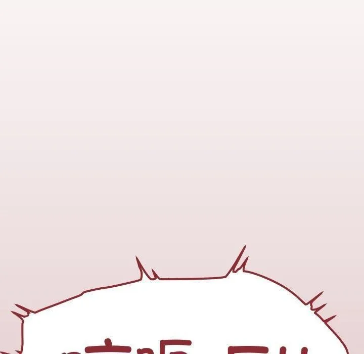 缺德邻居难相处第35話