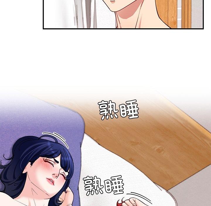 后宫之王第36話