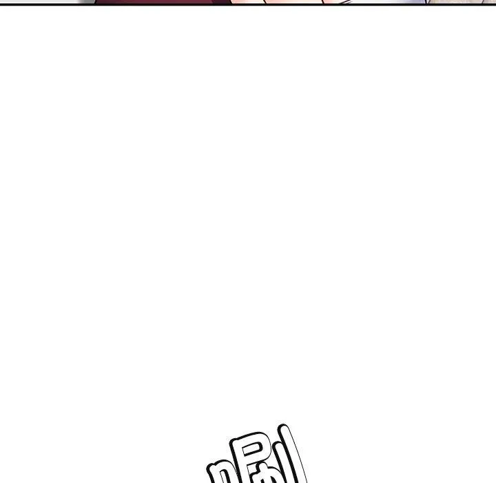 后宫之王第36話