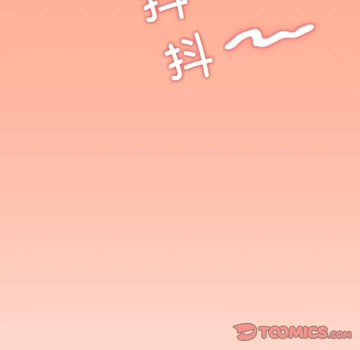 家人之间这样不好吧第48話