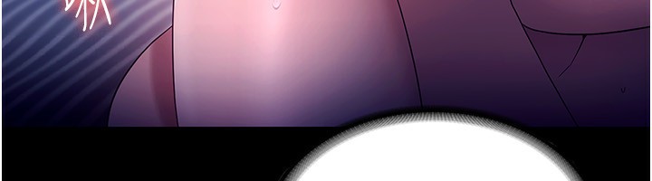 老闆娘的诱惑第56話-要怎麼射都可以