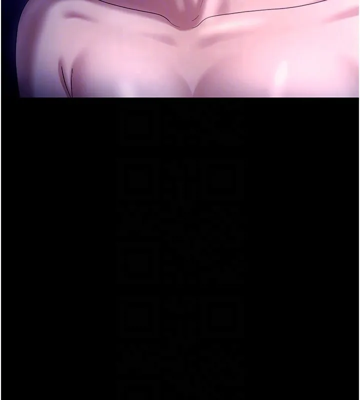 老闆娘的誘惑第56話-要怎麼射都可以