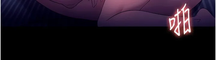 老闆娘的诱惑-第56話-要怎麼射都可以 - 图片 99