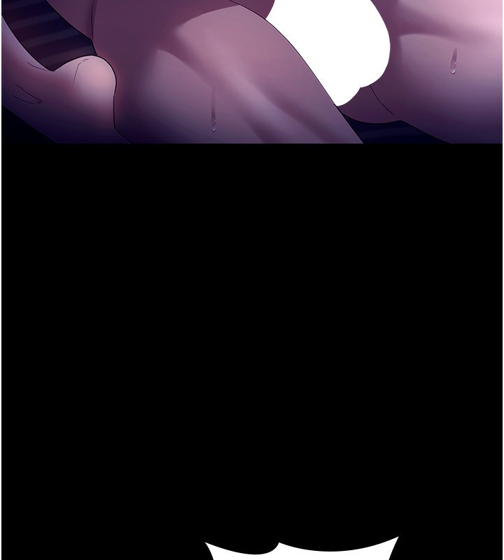 老闆娘的诱惑第56話-要怎麼射都可以