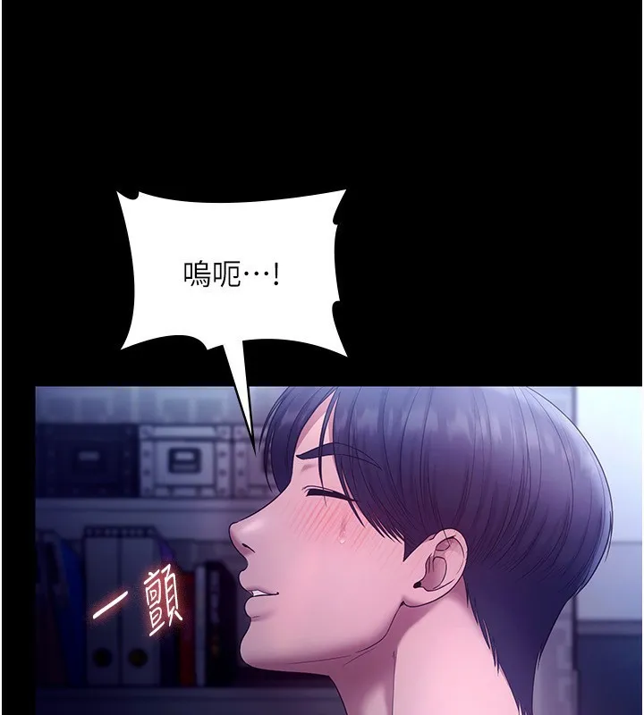 老闆娘的诱惑-第56話-要怎麼射都可以 - 图片 148