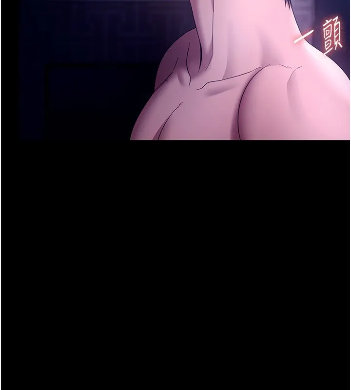 老闆娘的诱惑-第56話-要怎麼射都可以 - 图片 149