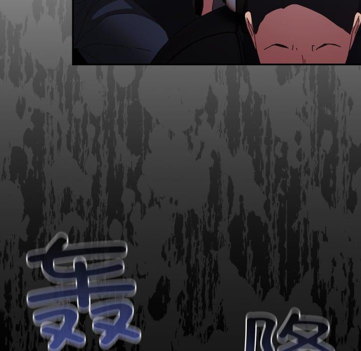 遊戲規則我來定第102話