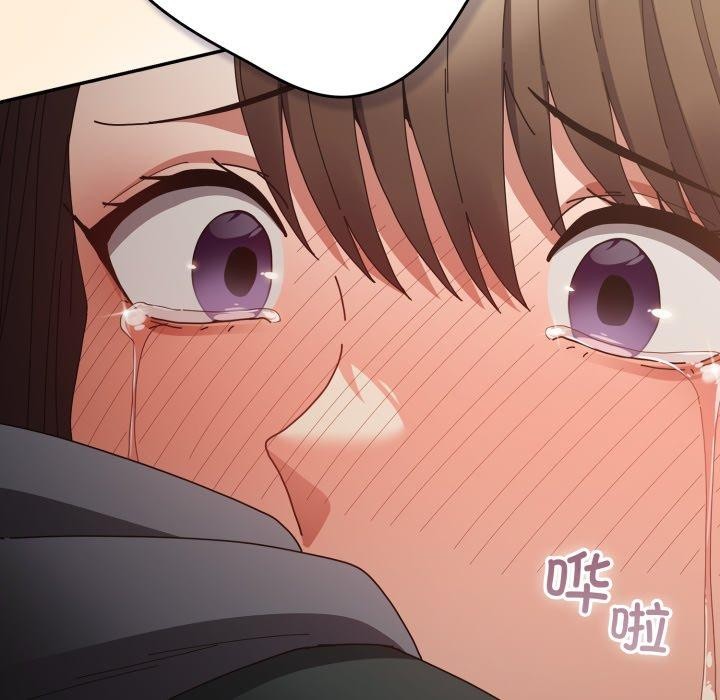 遊戲規則我來定第102話