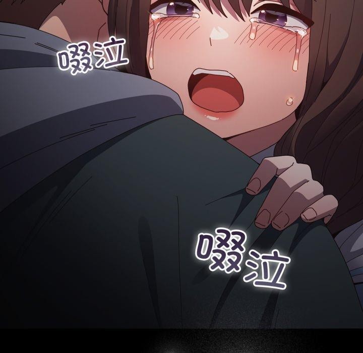 遊戲規則我來定第102話