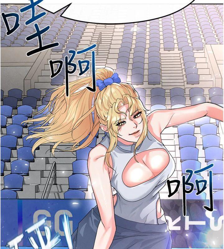 足球型男脫單指南第15話-網球女神的秘密癖好