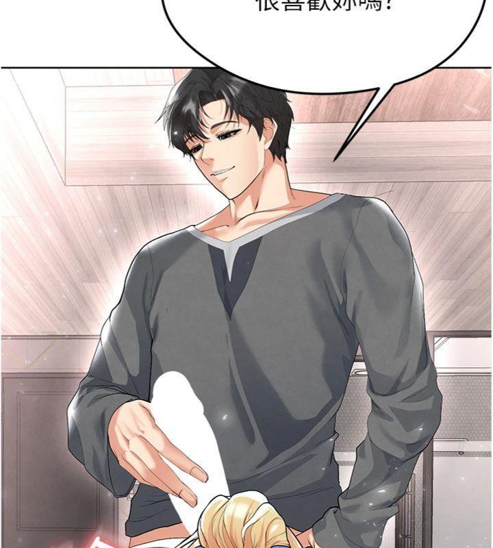 足球型男脱单指南第15話-網球女神的秘密癖好