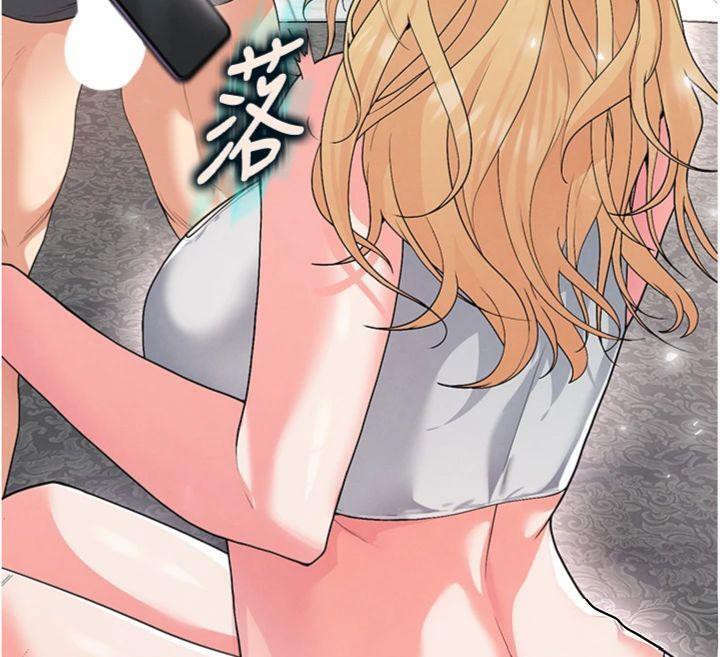 足球型男脱单指南第15話-網球女神的秘密癖好