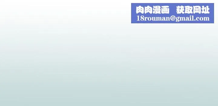 縱夏夜之夢(無碼版)第77話-偷窺野戰