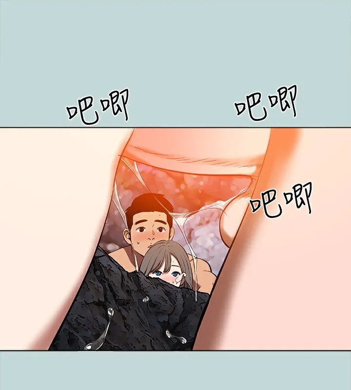 纵夏夜之梦(无码版)-第77話-偷窺野戰 - 图片 36