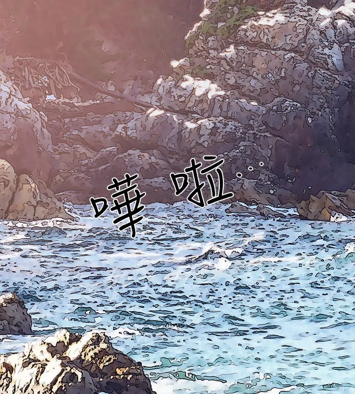 纵夏夜之梦(无码版)-第78話-海邊活春宮 - 图片 6