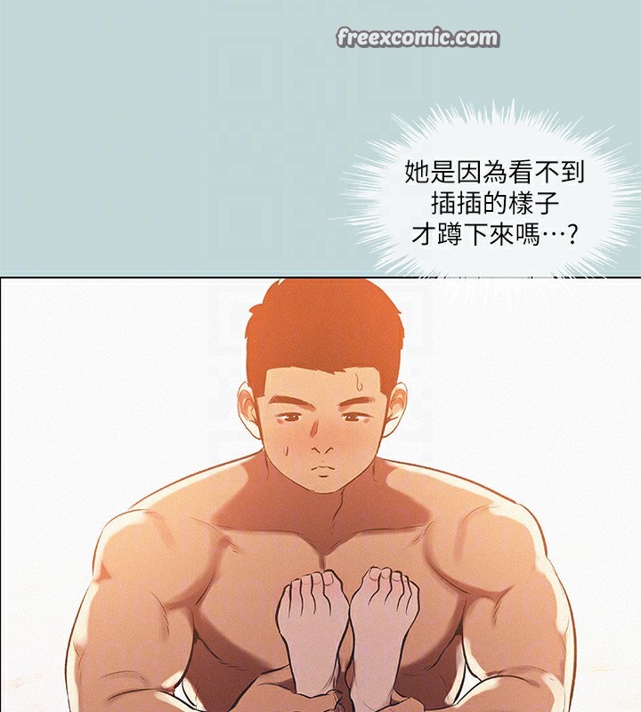 纵夏夜之梦(无码版)第78話-海邊活春宮