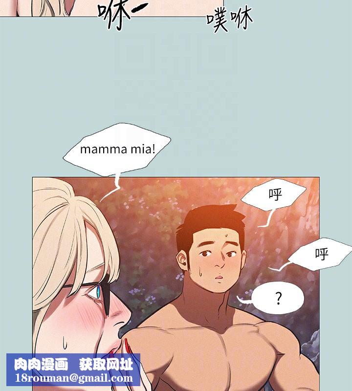 纵夏夜之梦(无码版)第78話-海邊活春宮