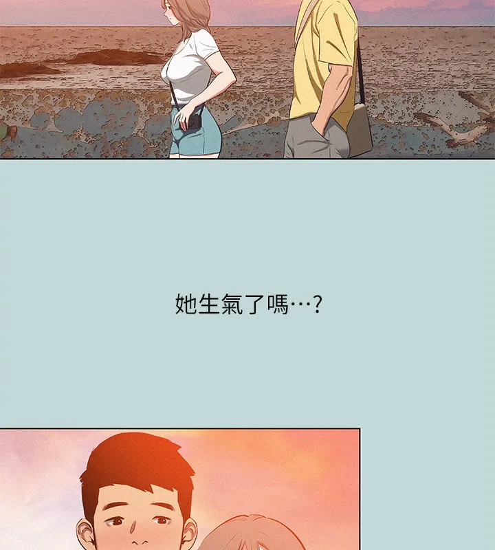 纵夏夜之梦(无码版)-第78話-海邊活春宮 - 图片 51