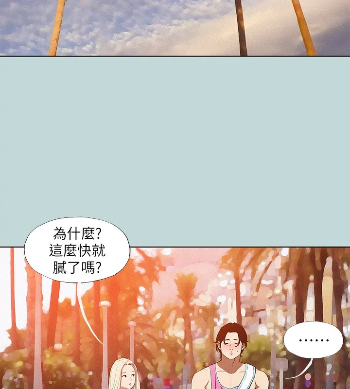 纵夏夜之梦(无码版)-第78話-海邊活春宮 - 图片 63