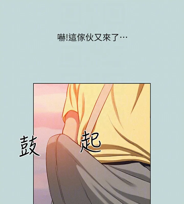 纵夏夜之梦(无码版)-第78話-海邊活春宮 - 图片 56