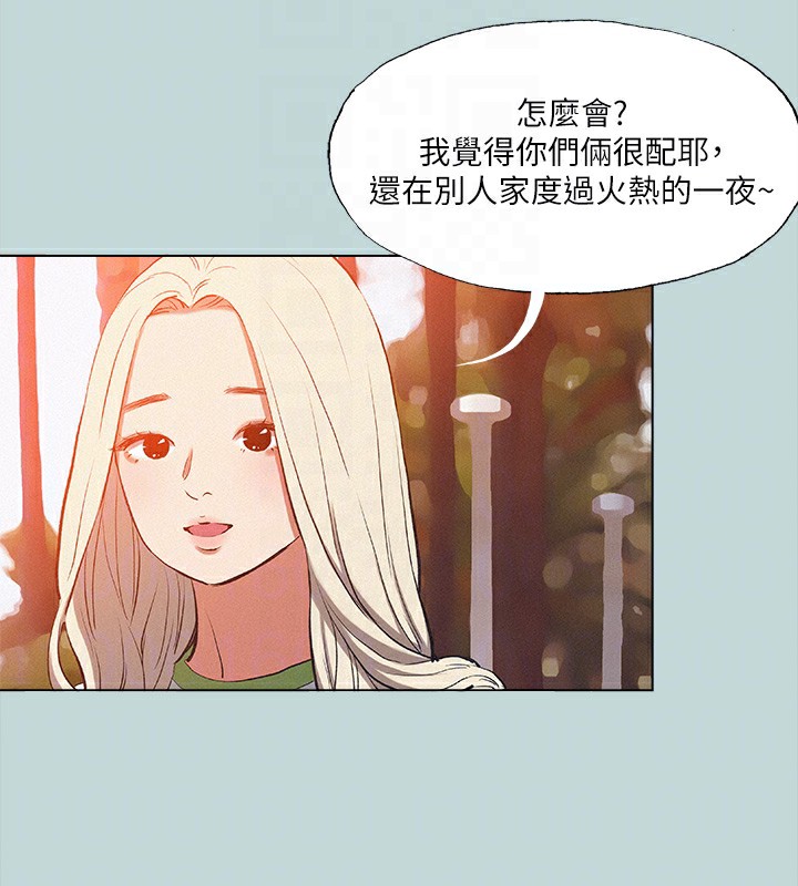 纵夏夜之梦(无码版)第78話-海邊活春宮