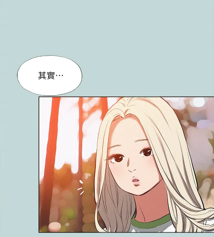 纵夏夜之梦(无码版)-第78話-海邊活春宮 - 图片 72