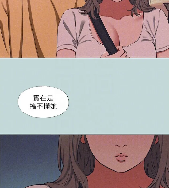 纵夏夜之梦(无码版)-第78話-海邊活春宮 - 图片 82