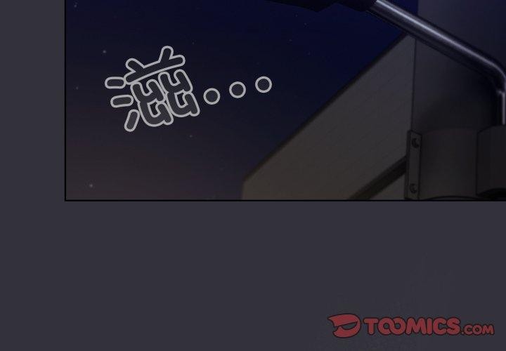 喵來的戀愛第20話