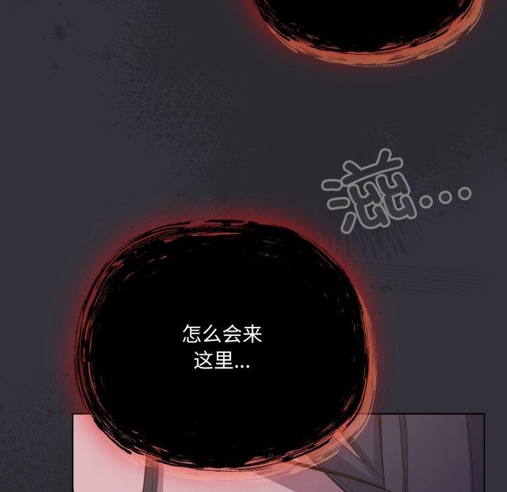 喵來的戀愛第20話