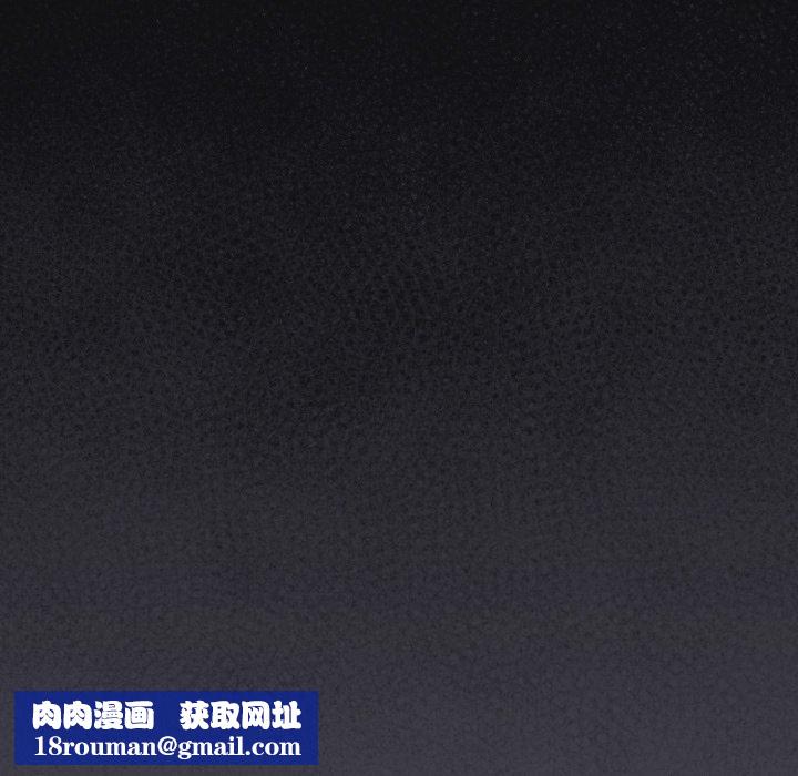 喵来的恋爱第20話