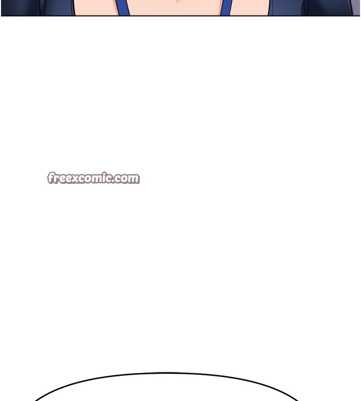 鲁蛇社畜的金手指第23話-妳能給我什麼好處?