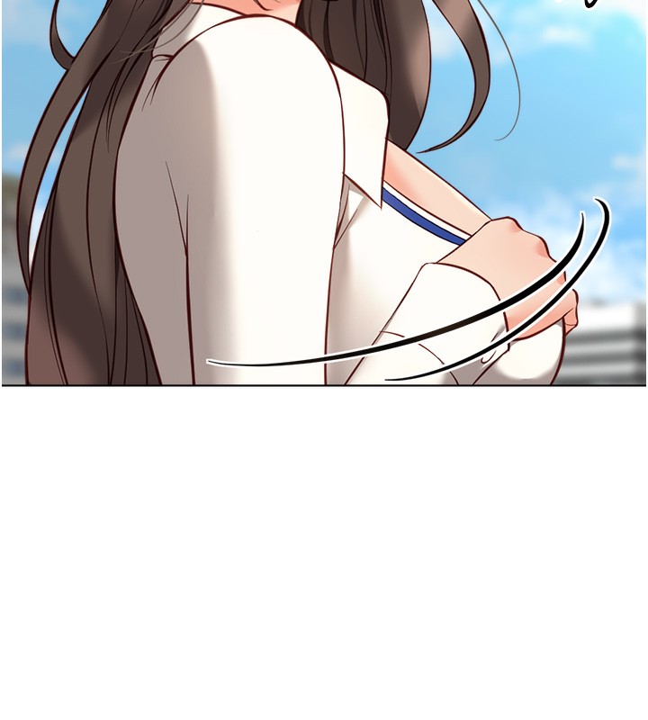 鲁蛇社畜的金手指第23話-妳能給我什麼好處?