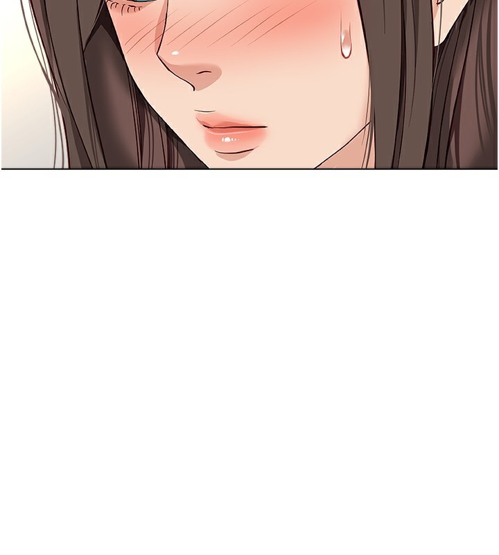 鲁蛇社畜的金手指第23話-妳能給我什麼好處?