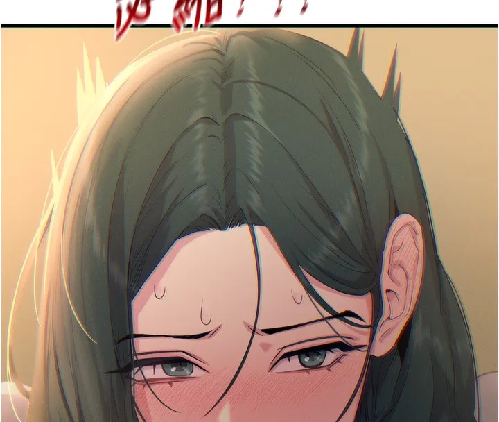 惡次人生第27話-忍住不高潮的對決