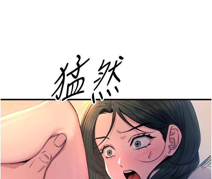 恶次人生第27話-忍住不高潮的對決