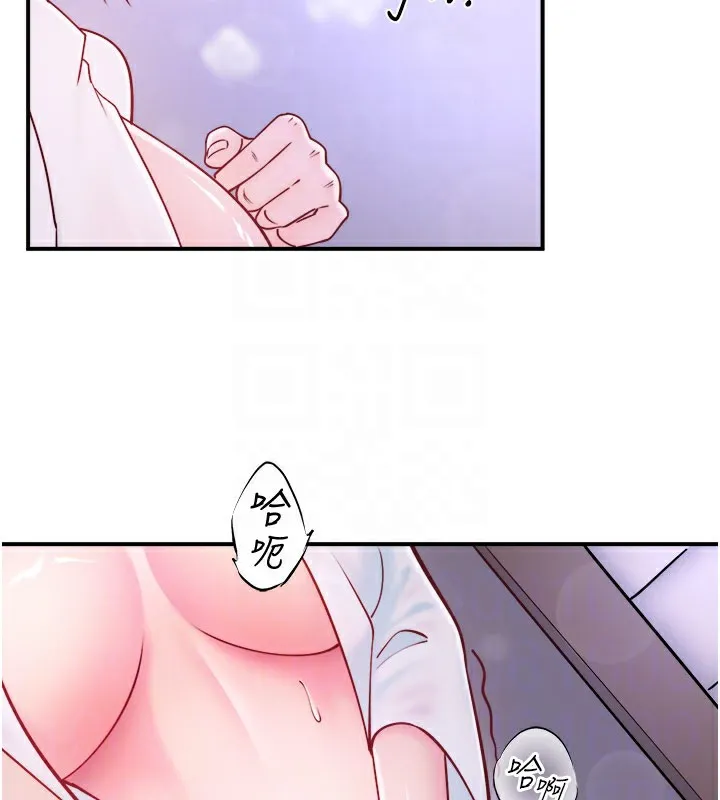 秘密溫泉:混湯旅館第32話-使處女高潮的舌技