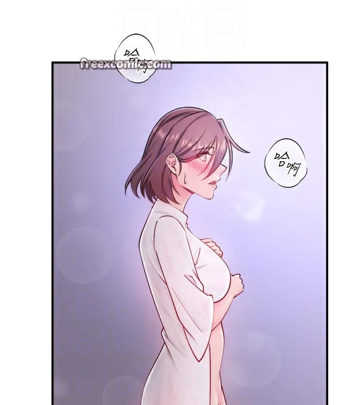 秘密溫泉:混湯旅館第32話-使處女高潮的舌技