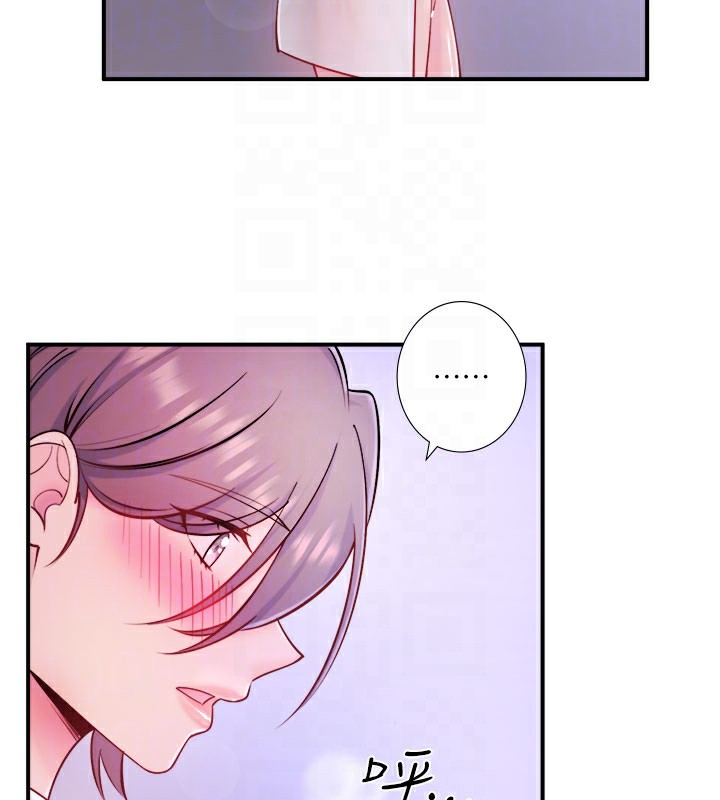 秘密温泉:混汤旅馆第32話-使處女高潮的舌技