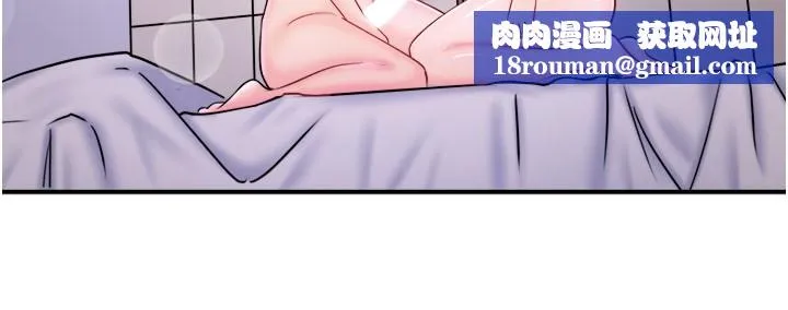 秘密温泉:混汤旅馆-第32話-使處女高潮的舌技 - 图片 47