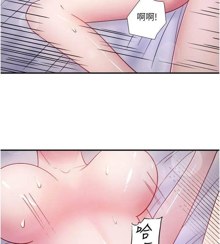 秘密温泉:混汤旅馆-第32話-使處女高潮的舌技 - 图片 62