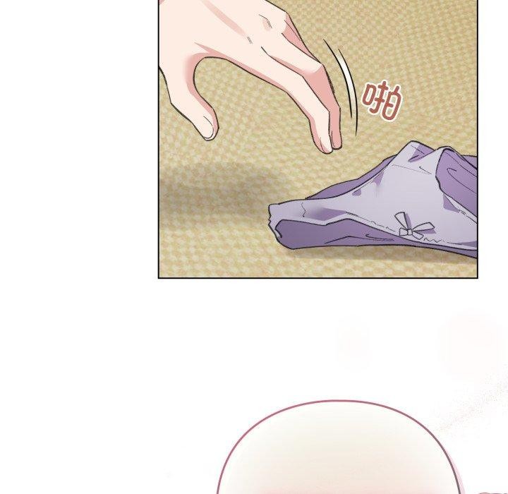 配角的生存任务第16話